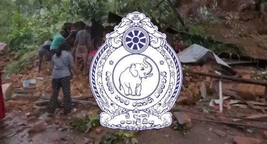 Avoid Crowds At Relief & Disaster Sites